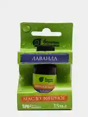 Эфирное масло "Лаванда" 15 мл Банные штучки /28