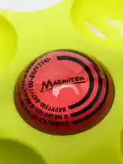 Яйцеварка с таймером MARMITON, 4-ячейки, 24/12