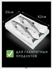 Фасовочные пакеты /  пищевые пакеты / упаковка / целлофановый пакет / полиэтиленовый