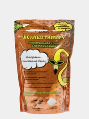 Морская соль для ванн и натирания 500г WELLNESS THERAPY Подарок на новый год подруге маме