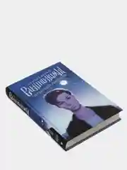 Синтонимы. Четвертый лишний