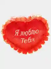 Брелок-игрушка "Сердце"