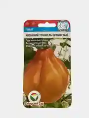 Семена "Томат Японский трюфель оранжевый"