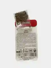 Семена "Свекла Купчиха"