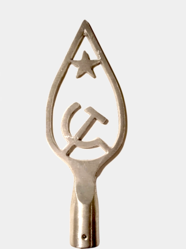 Навершие (наконечник) советского  Знамени, флага (изготовлено в СССР)