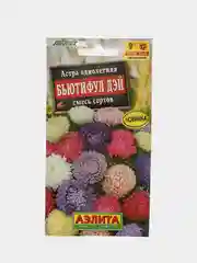 Семена цветы "Астра Бьютифул дэй смесь"