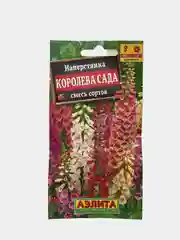 Семена цветы "Наперстянка Королева сада"