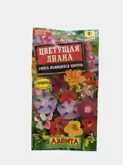 Семена цветы "Цветущая лиана"