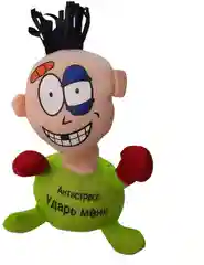 Зеленый мягкая игрушка антистресс "Ударь меня"