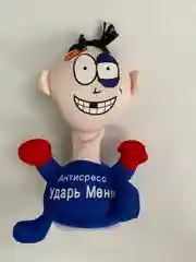 Зеленый мягкая игрушка антистресс "Ударь меня"