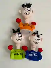 Зеленый мягкая игрушка антистресс "Ударь меня"