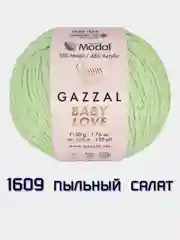 Салатовый пряжа Беби Лав Газзал Baby Love Gazzal 55%-модал 45%-акрил 50 г 115 м