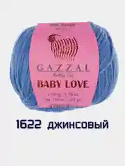Светло-синий пряжа Беби Лав Газзал Baby Love Gazzal 55%-модал 45%-акрил 50 г 115 м