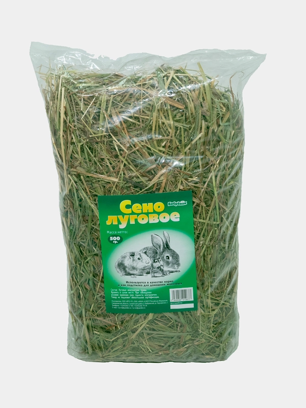 Сено луговое с овощами, 0,5 кг купить по цене 250 ₽ в интернет-магазине ...