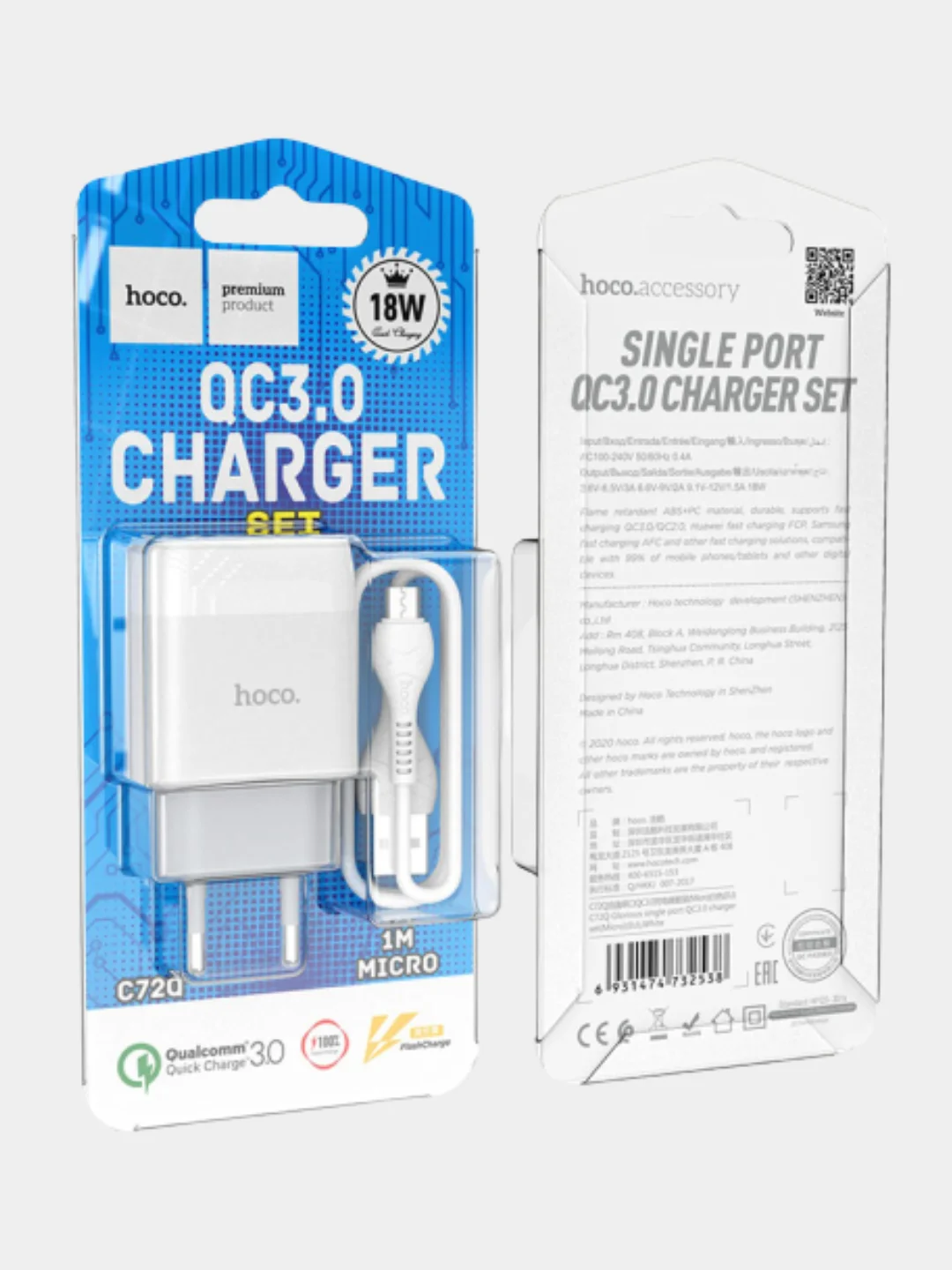 Сетевое зарядное устройство, HOCO micro-USB кабель, 3A, QC 3.0