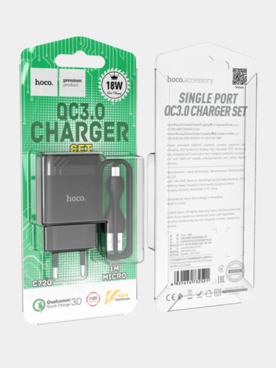 Черный сетевое зарядное устройство, HOCO micro-USB кабель, 3A, QC 3.0