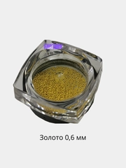 Бульонки металлические для дизайна ногтей