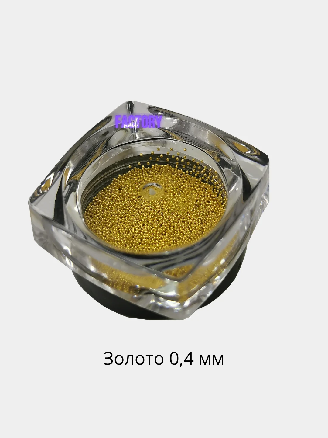 Бульонки металлические для дизайна ногтей