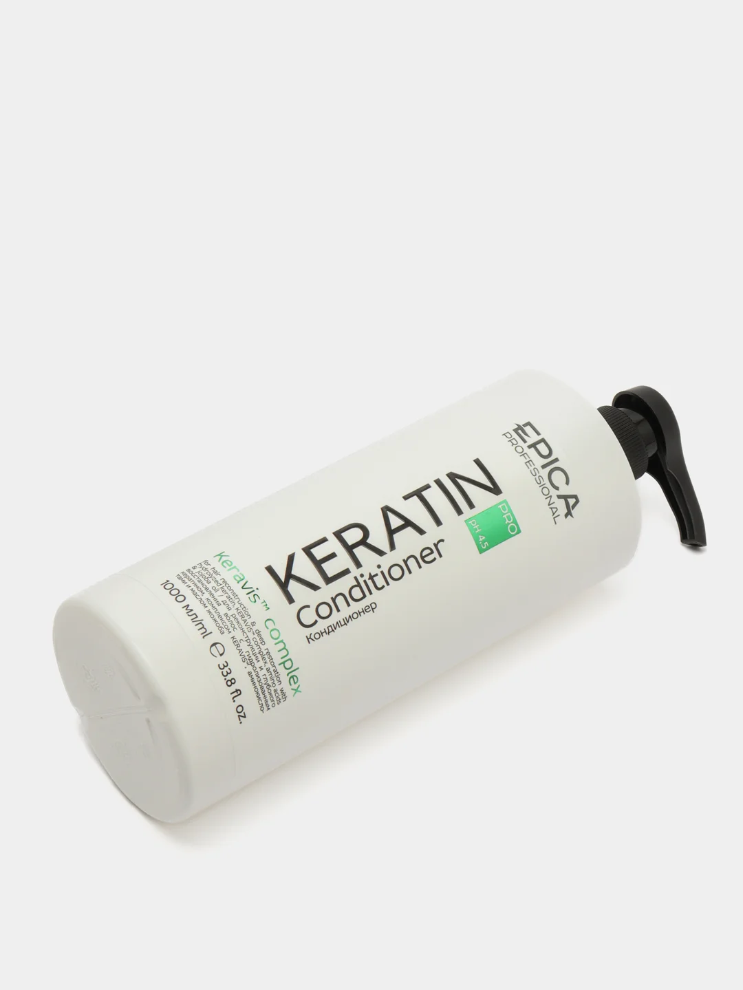 Epica KERATIN PRO - Кондиционер с гидролизованным кератином