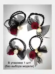 Бордовый резинка для волос. Нарядная резинка - бантик. Резинка с розочкой