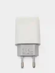 СЗУ HOCO C73A 2-USB + Lightning кабель (белый)