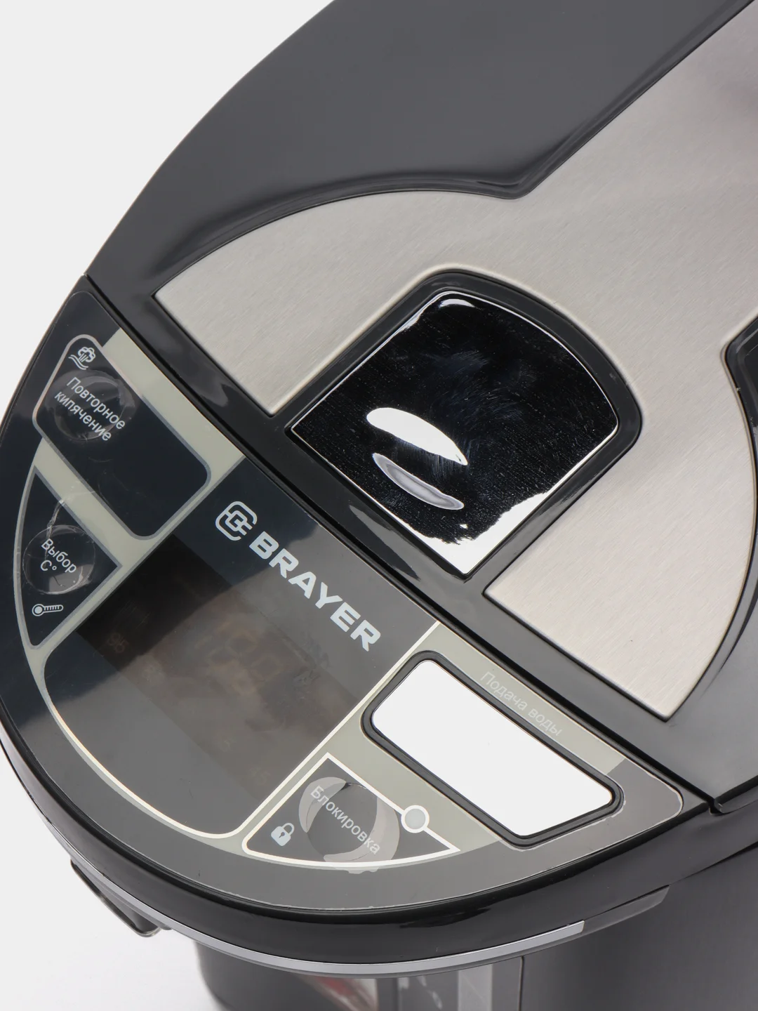 Электрический термопот BRAYER BR1091 5,5 л