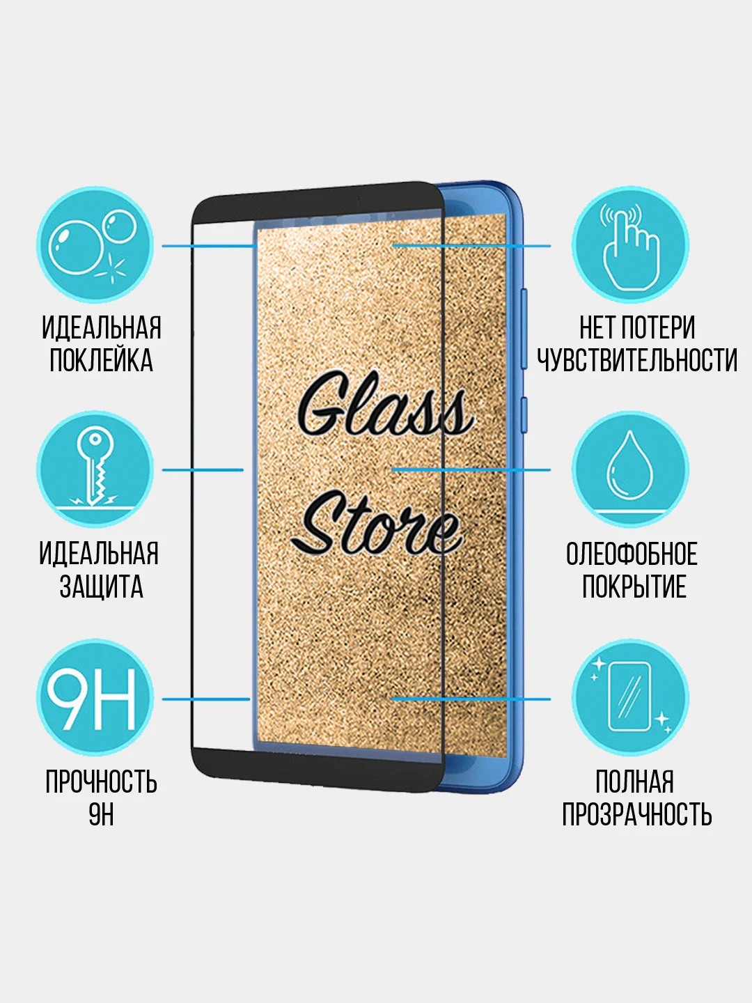 Защитное стекло для iPhone X, 11 Pro, 11 Pro Max, XS Max, с олеофобным покрытием