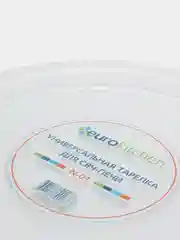 Универсальный поворотный стол (тарелка) для СВЧ. Бренд Eurokitchen. Совместим с микроволновыми печами LG