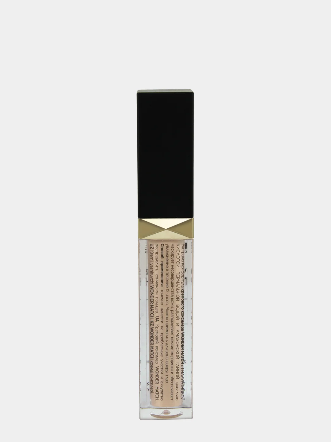 Eveline Cosmetics Консилер для лица с гилурон.кислотой WONDER MATCH, №05 Светл.Фарфор, 7мл