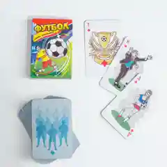 Карты игральные "Футбол", 36 карт, лакированные, 5х7.5 см