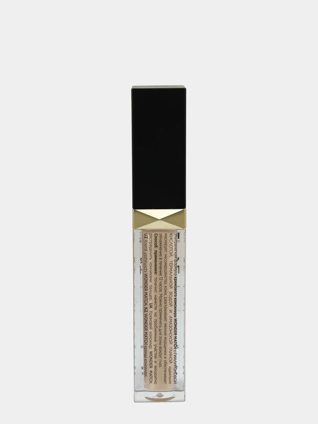 Eveline Cosmetics Консилер для лица с гиалурон.кислотой WONDER MATCH,№25 Светло-беж., 7 мл