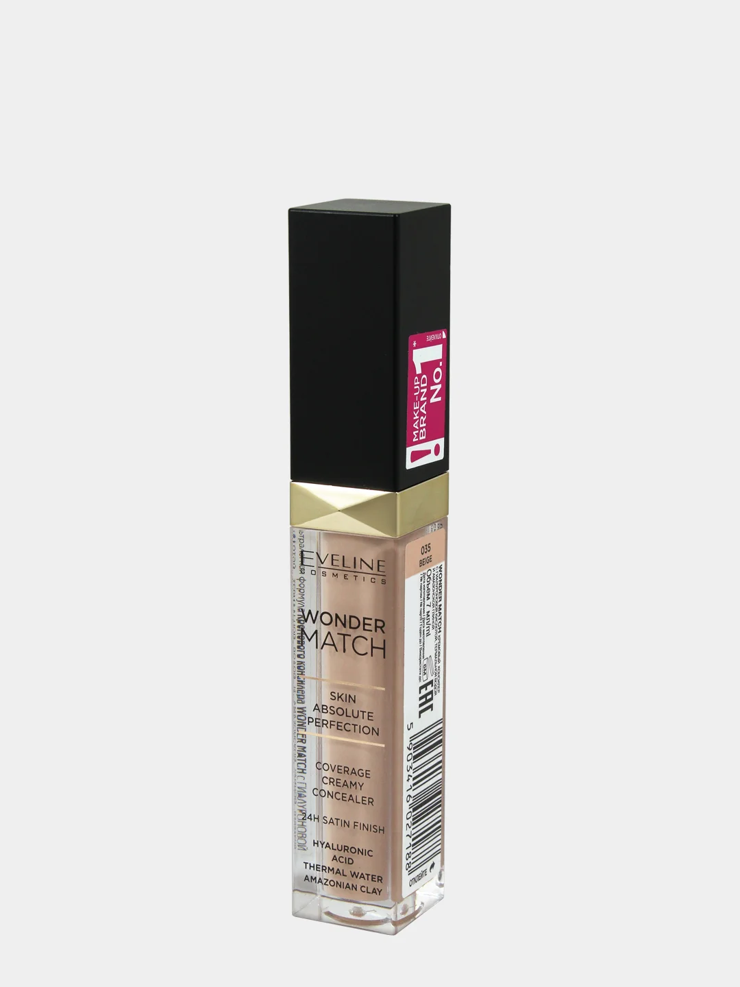 Eveline Cosmetics Консилер для лица c гиалурон.кислотой WONDER MATCH,№35 Бежевый, 7 мл