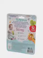 Музыкальная игрушка "Телефон", свет, звук, разные цвета
