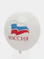 Ледяной шар латексный 12" (30см) разные цвета - наборы 5, 10 шт (пастель, металл), тематика (мега)