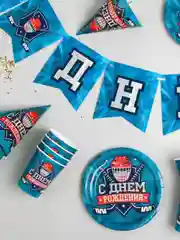 Праздничный набор