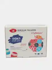 Краска акриловая "Я - Художник!", глянцевые, набор 12 цветов, по 15 мл