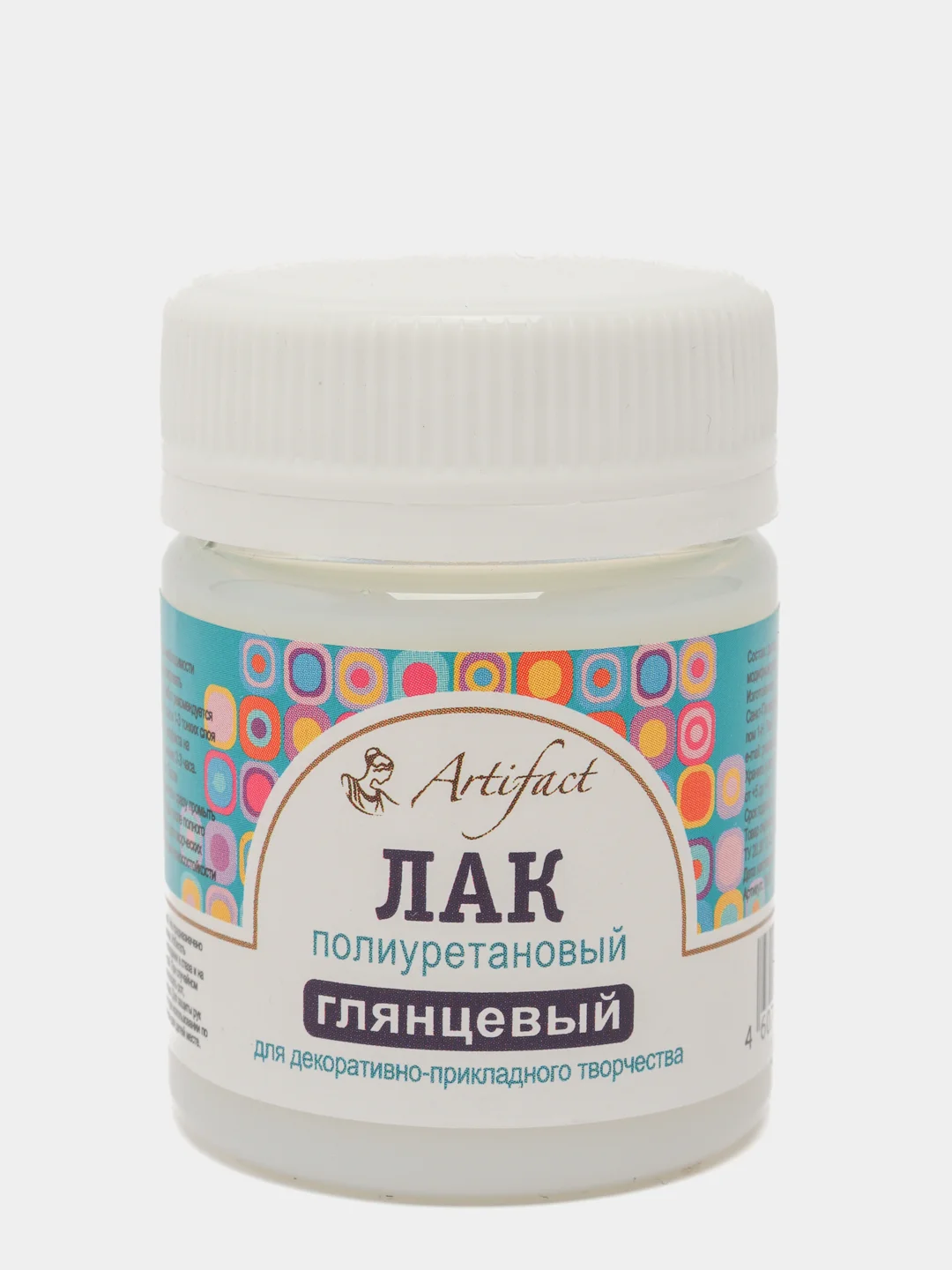 Лак полиуретановый глянцевый, 40 мл, Artifact