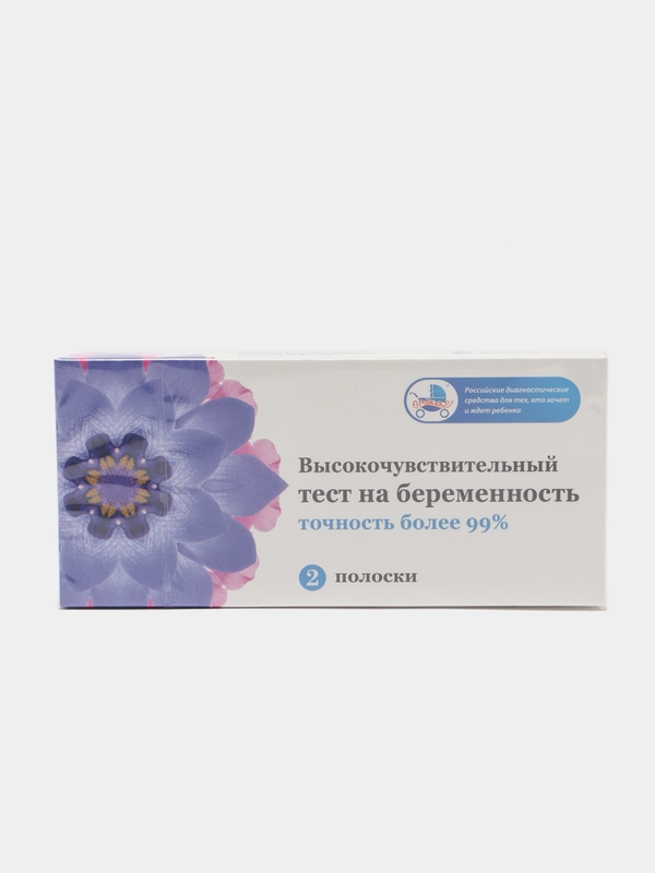 Тест для определения беременности, 2 тест полоски