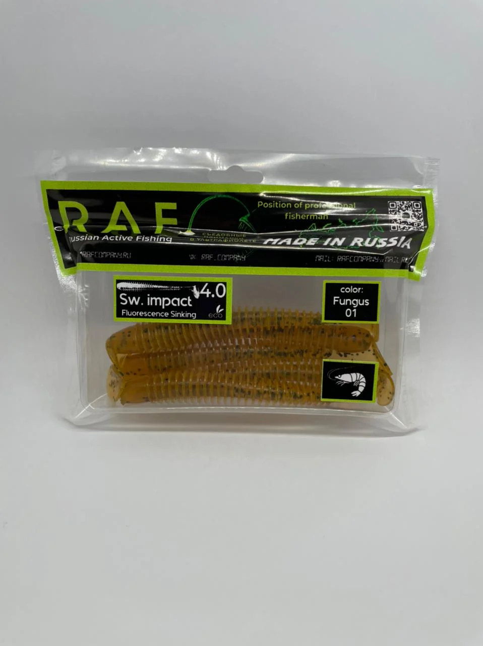Хаки силиконовые приманки RAF Swing Impact 4.0, виброхвост, 100 мм, 5 штук