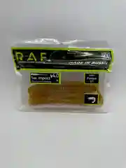 Хаки силиконовые приманки RAF Swing Impact 4.0, виброхвост, 100 мм, 5 штук