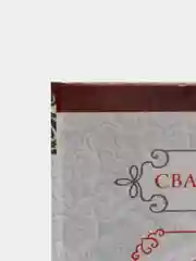 Папка для свидетельства о заключении брака "Кружево на красном", А5, 20.5 х 14.3 см