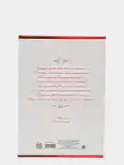 Папка для свидетельства о заключении брака "Кружево на красном", А5, 20.5 х 14.3 см