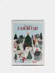 Тёмно-зелёный коробка складная С НГ, 22 х 30 х 10 см