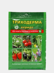 Биопрепарат для защиты растений от болезней "Триходерма", 15 г