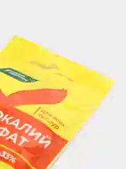 Удобрение Монокалийфосфат, монокалий фосфат (рассада, томаты, огурцы, цветы, овощи) 20 гр