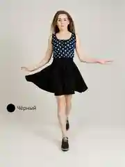 Черный milena21 Юбка женская полусолнце