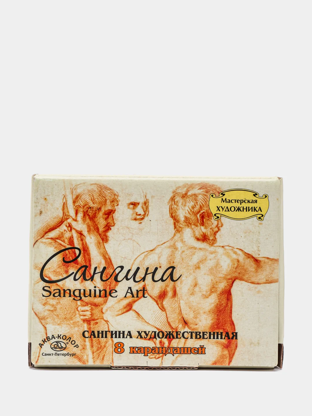 Сангина художественная, Аква-Колор, светлая/тёмная, 4 цвета, 8 штук, (У340742)