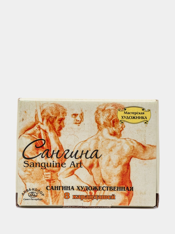 Сангина художественная, Аква-Колор, светлая/тёмная, 4 цвета, 8 штук, (У340742)