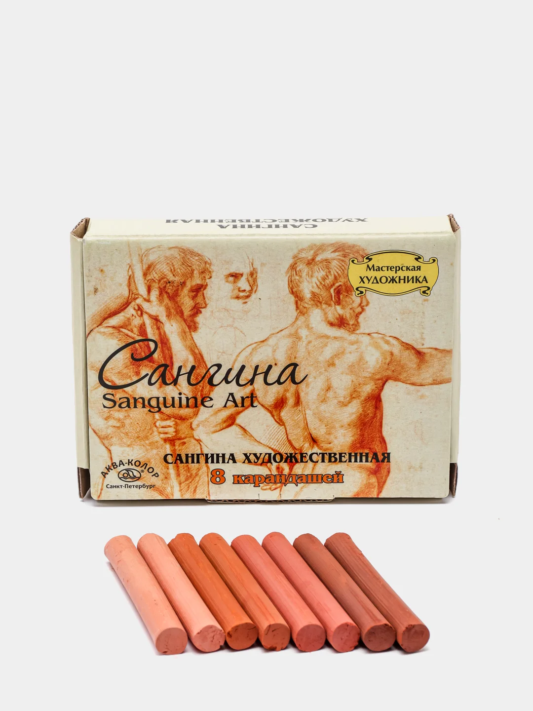 Сангина художественная, Аква-Колор, светлая/тёмная, 4 цвета, 8 штук, (У340742)