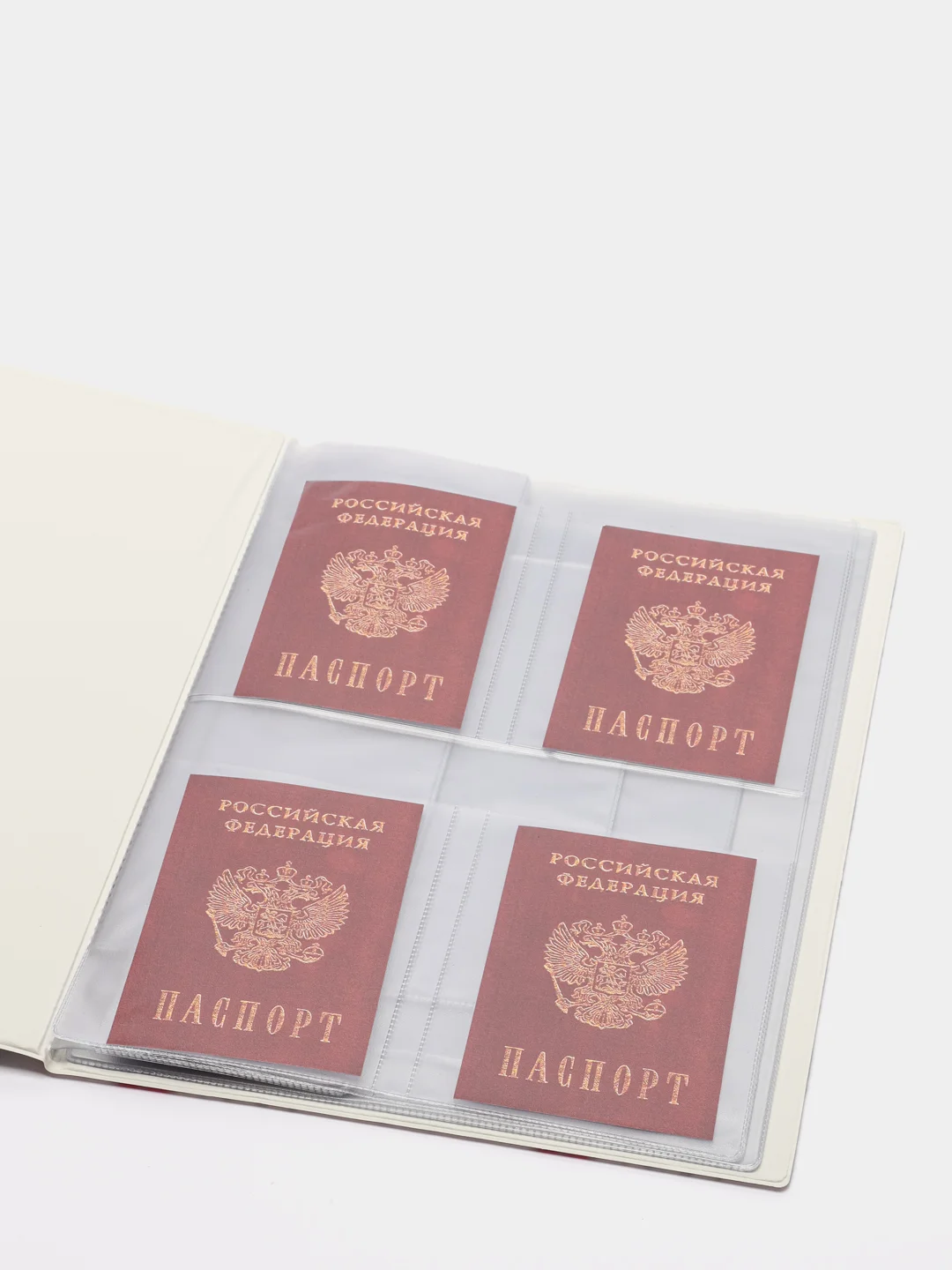 Папка для семейных документов, 4 комплекта, цвет белый